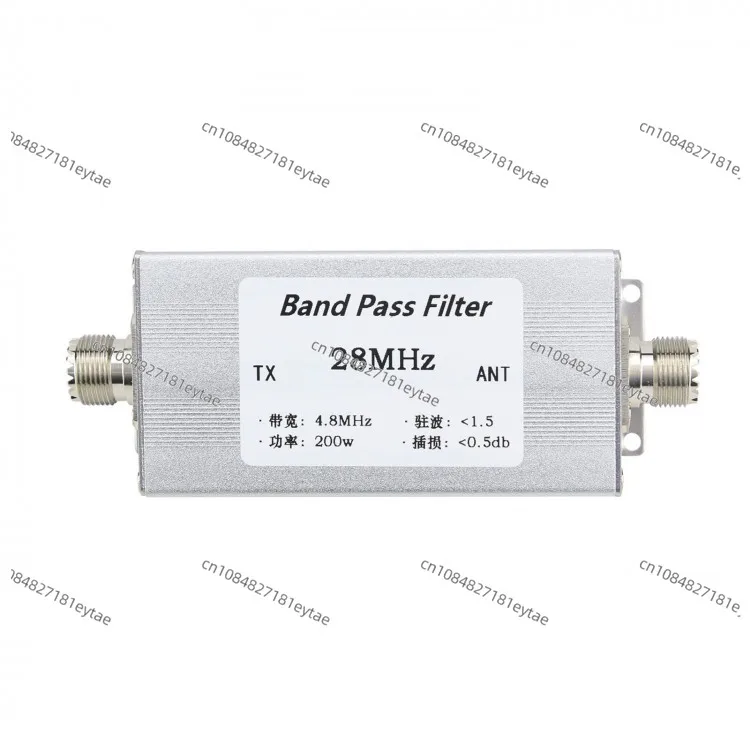 BPF-28-200w Shortwave 28mhz BPF High Isolation Narrowband Filter Radio