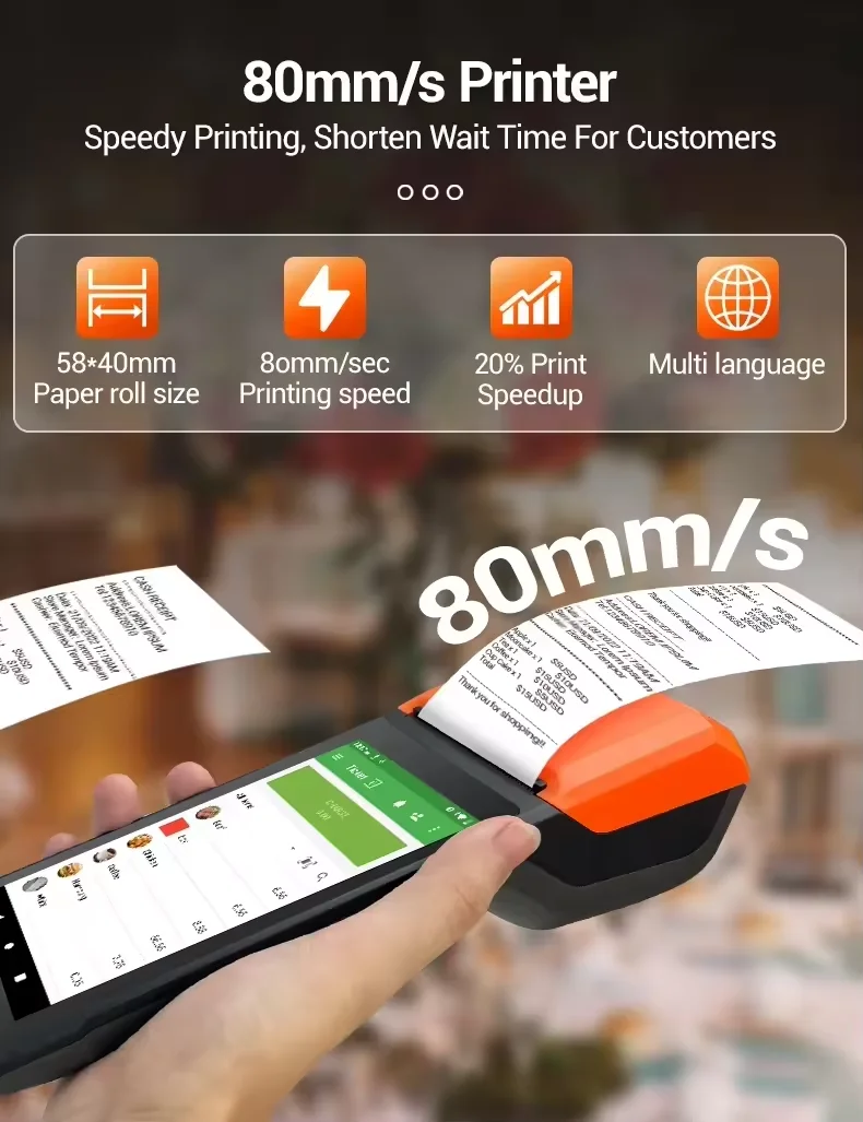 H10S شاشة 5.5 بوصة تعمل باللمس Android 13 OS محطة نقاط البيع المحمولة المحمولة مع طابعة الإيصالات الحرارية #3