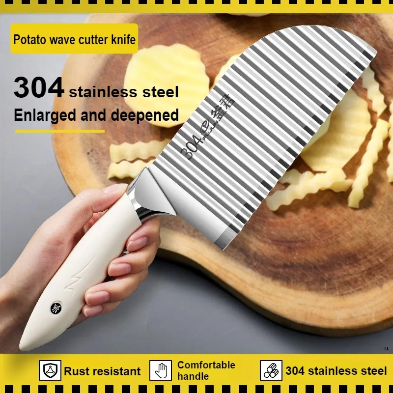 

BAKULI-304 Wolf Tooth Potato Knife, Multi-Function Commercial Wave Knife, Household Corrugated Knife for Cutting French Fries