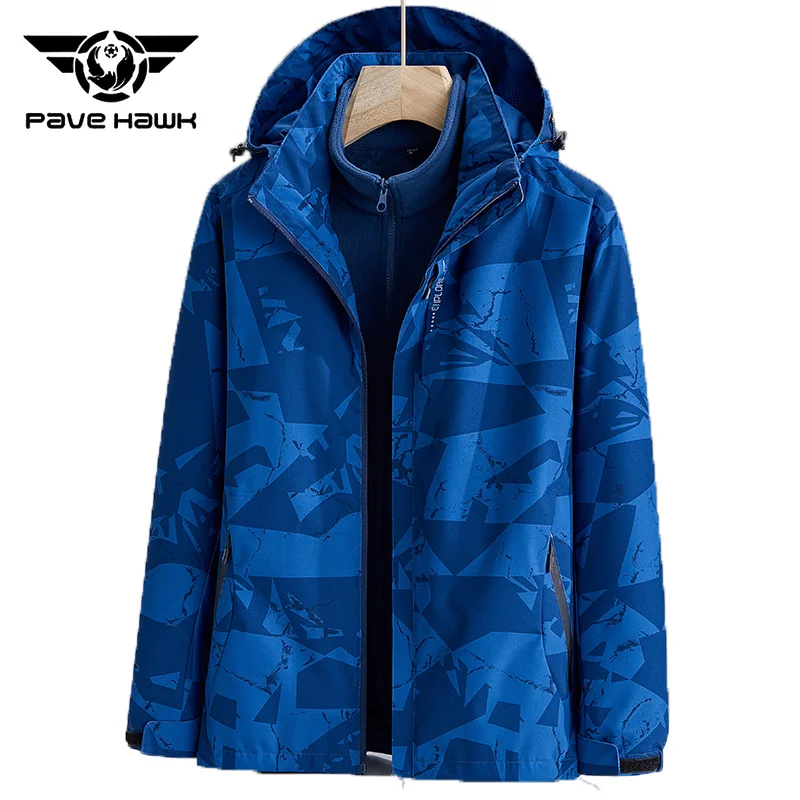 2 Piece Camouflage Charging Coat Men Women Windproof Waterproof Fleece Detachable Liningoutdoor Hiking Camping Climbing Coats