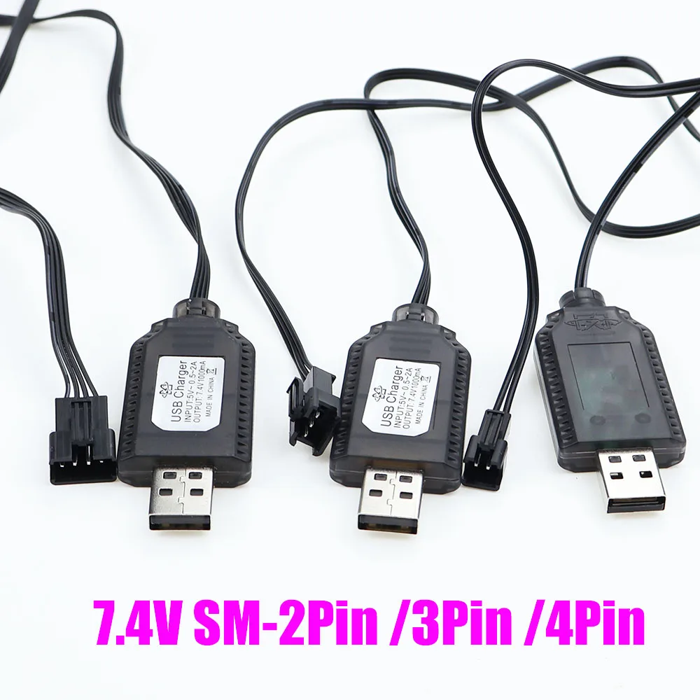 Lithium Battery Charger 7.4V XH-2/3/4P Charging Cable with Protection Toy Aircraft Accessories USB Data Cable