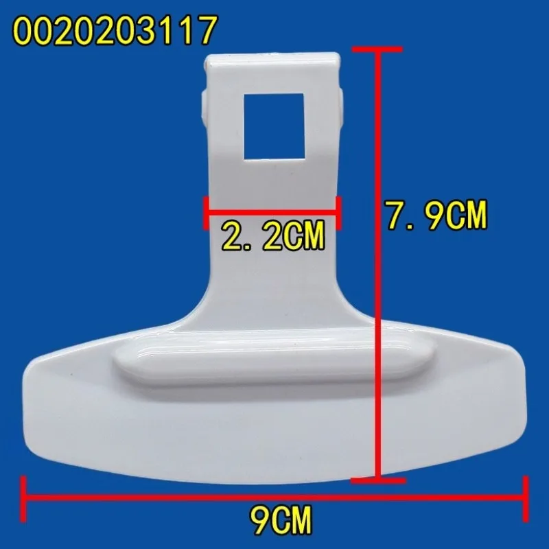 Suitable for Haier drum automatic washing machine door handle, buckle plastic door switch, 0020203117A/D/C