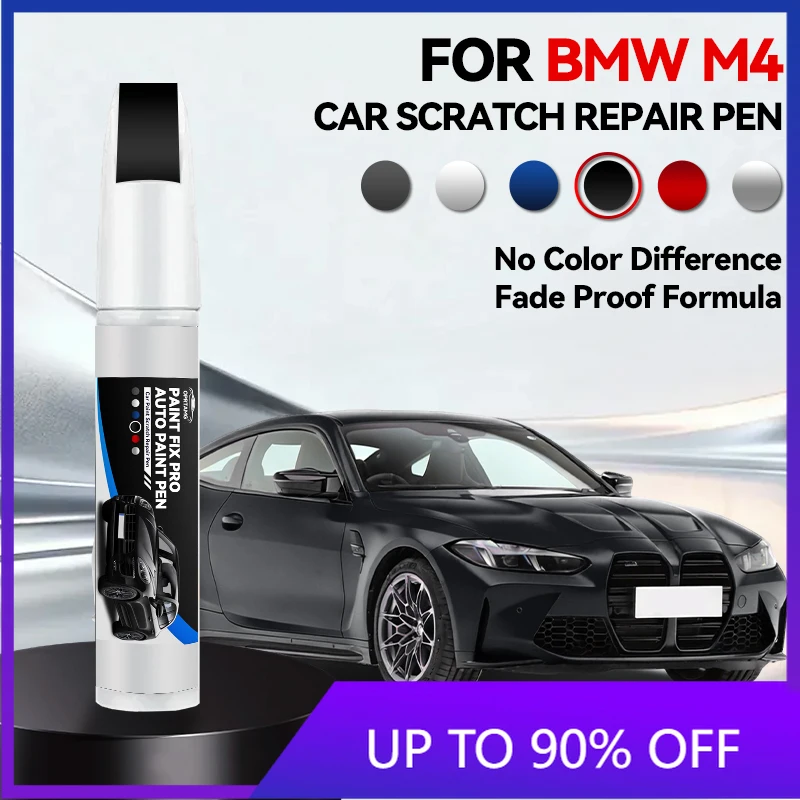 

Карандаш для ремонта автомобильной краски BMW M4, средство для удаления царапин, аксессуары для авто, черный 475, синий P5T, серый