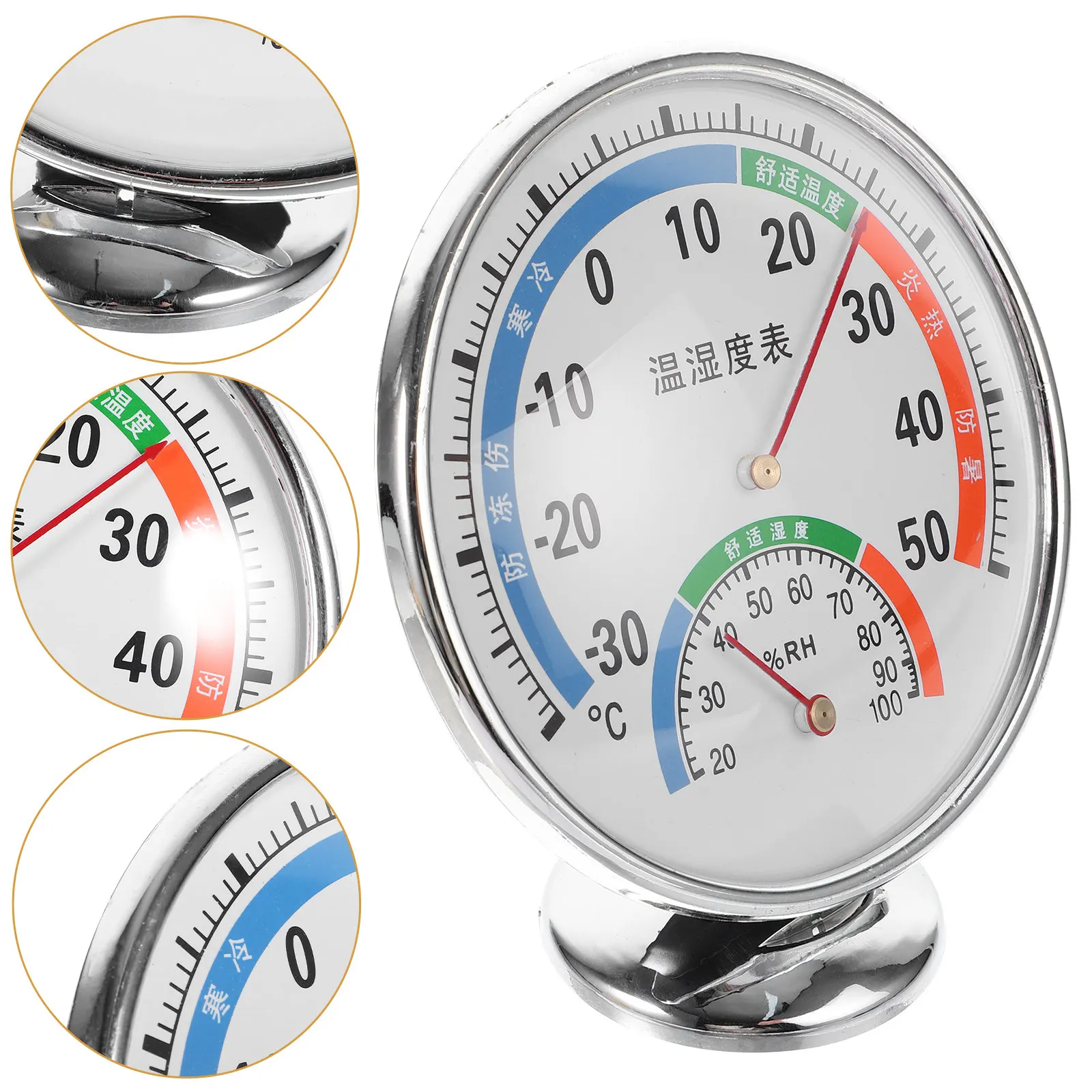 Space-Saving Dual Gauge Reptile Temperature Humidity Monitor with Wide-Scale Color-Coded Mountable on All Terrariums