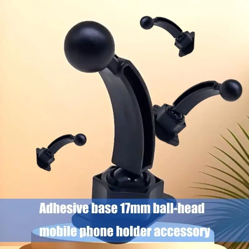 

Адаптер с шаровым шарниром 17 мм, клейкая основа, держатель для телефона, аксессуар, универсальный держатель для телефона на приборной панели, адаптер с шаровой головкой