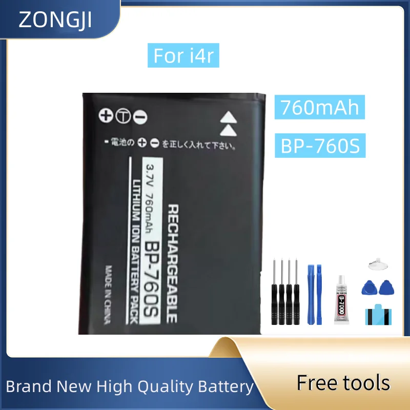 New Battery BP-760S…