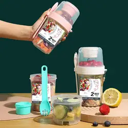 Breakfast Oatmeal Cereal Nut Yogurt Salad Cup Seal Container Set With Fork Sauce Cup Lid Bento Tuppers Food Taper Bowl Lunch Box