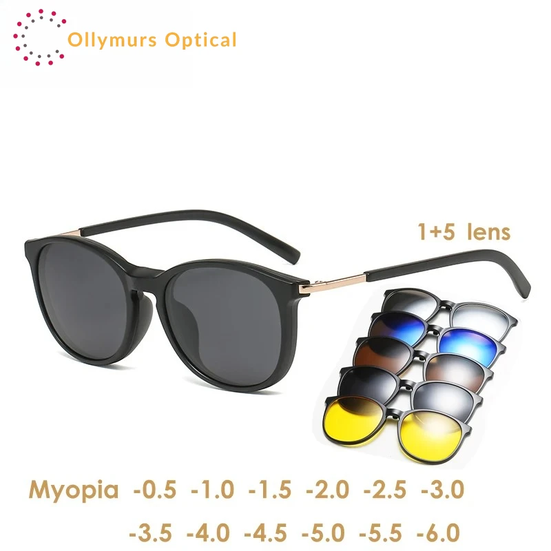 

KIZN Sports 5+1 Suit Fashion Clip On Myopia Sunglasses Women Frames Magnetic Magnet Eyeglasses Prescription Glasses -0.5~-10