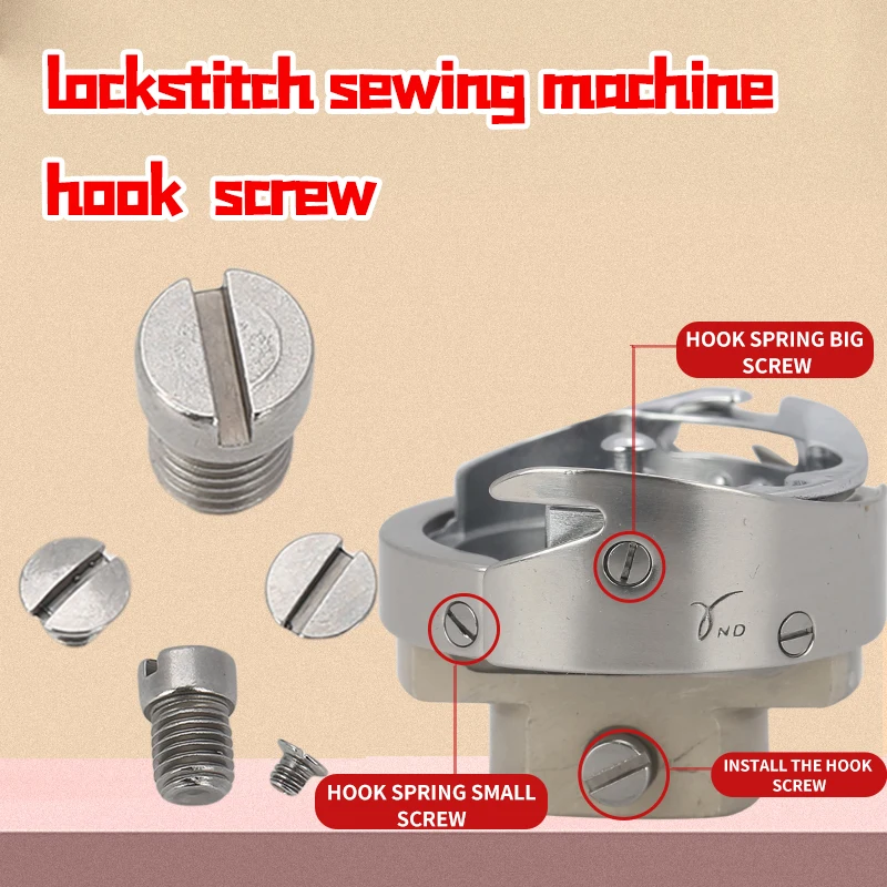 544244 Big And Small For Lockstitch Sewing Machine 8700-7 Rotary Hook Spring Screw
