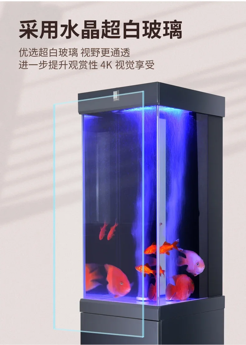 جديد الطابق العمودي سوبر الأبيض الزجاج خزان الأسماك تغيير المياه غرفة المعيشة تعميم أسفل الظهر تصفية قطاع خزانة متكاملة