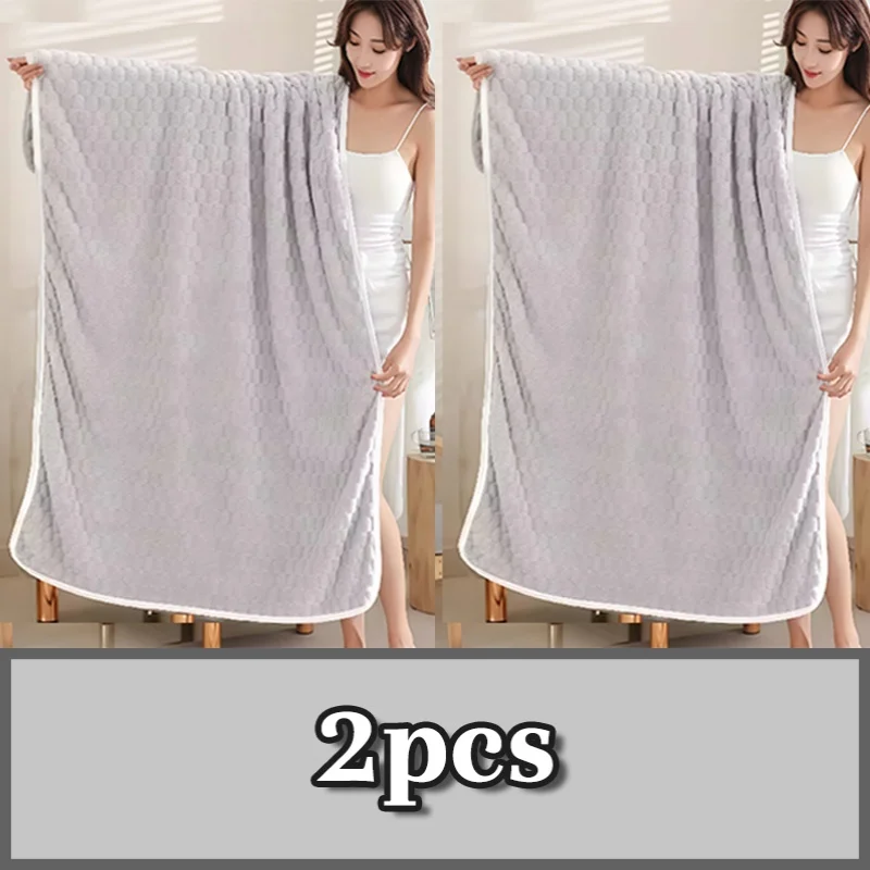 

Cloud Velvet Towel, Coral Velvet Thickened Super Absorbent Beach Towel, Quick-Drying Bath Towel, Large Bath Towel