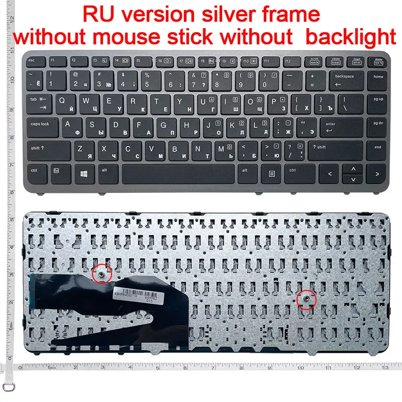 Spanish Keyboard For HP Elitebook 840 845 850 G1/G2 740 G1/G2 745 750 G1/G2 ZBook 14 G1/G2 15U G1/G2 SP