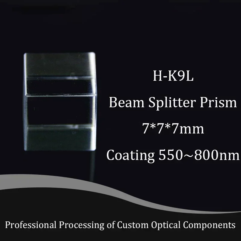 Highly Versatile 7*7*7mm Beam Splitter Prism for Precise Light Adjustment and Polarization Testing