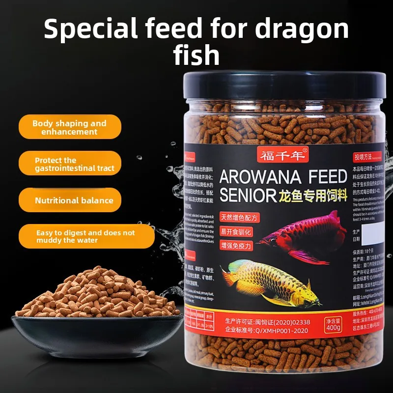FUQIANNIAN Arowana Specific Food Premium Floating Sticks for Silver,Red&Golden Arowana,Discus&Large Carnivorous Tropical Fish
