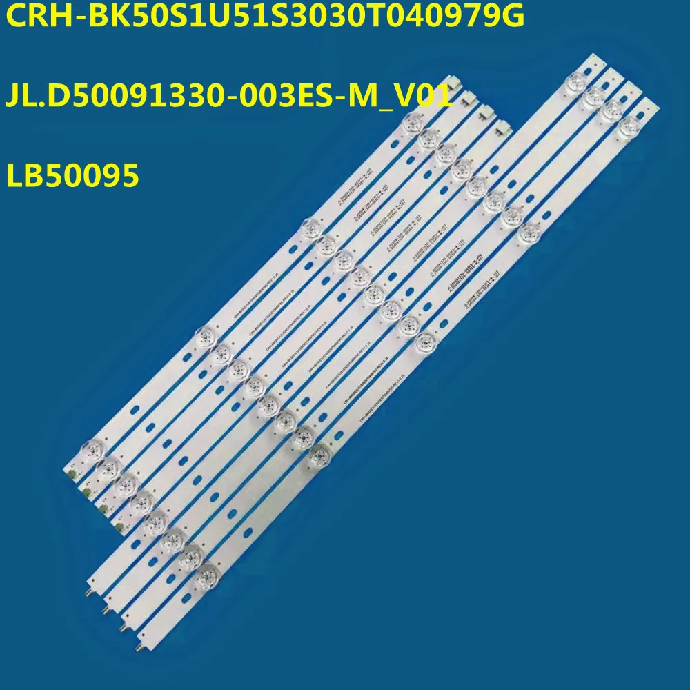 LED Strip 9Lamp For LB50095 JL.D50091330-003ES-M_V01 CRH-BK50S1U51S3030T040979G 50R6040E H50A6140 HZ50A55 HZ50A52 HZ50A51 H50E3A