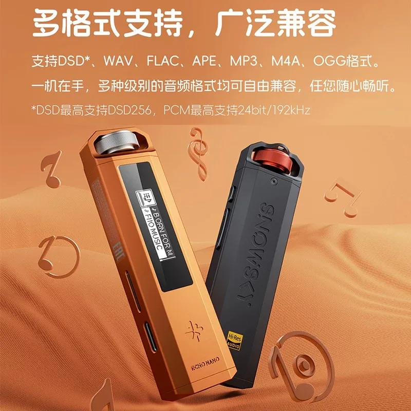 

FiiO NANO Portable Mini Music Player Lossless Mg-Al Alloy HiFi MP3 Player OLED Screen Walkman DAC DSD MP3 Presale Gifts