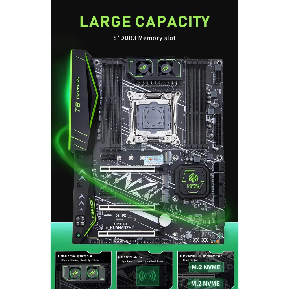 Huananzhi X99 T8 Su… - image