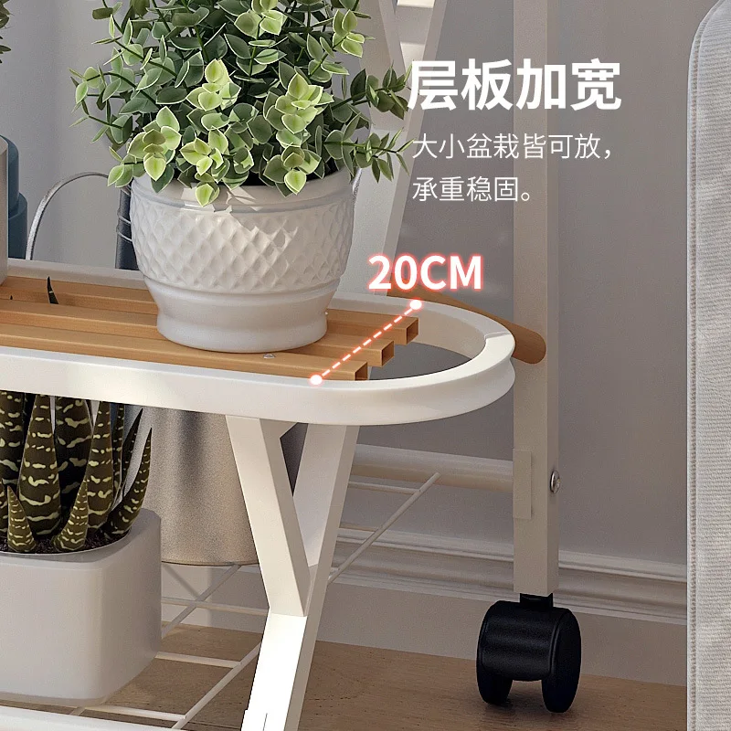 Movable Wheeled Ladder Flower Rack Balcony Climbing Vine Storage Rack Living Room Flower Pot Floor Mounted Bracket