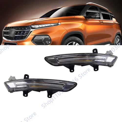 Lámpara marcadora de espejo retrovisor de coche para Chevrolet Groove / Baojun 510 2017-2021, accesorios de luz de señal de giro de espejo lateral delantero