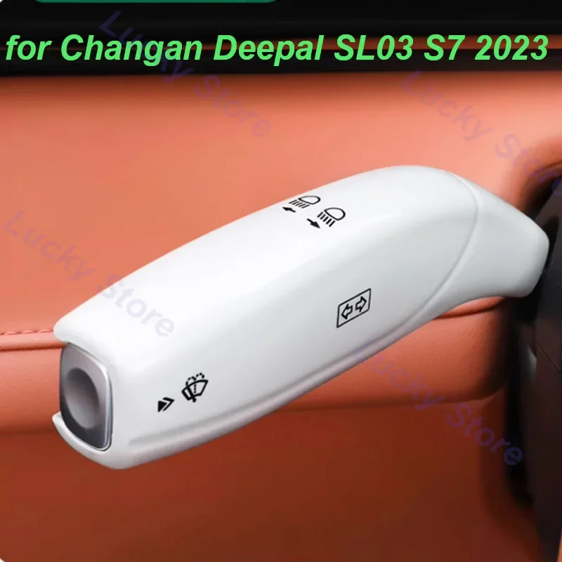 Car Paddle Shift Cover for Changan Deepal SL03 S7 2023 Shift Pick Frame Decorative Clip-on Cover Interior Accessories