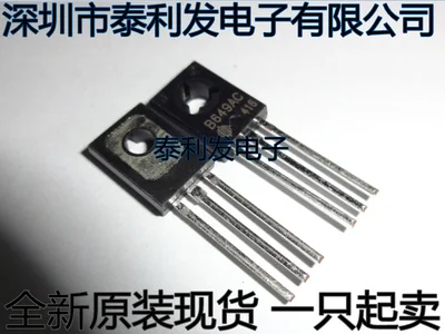 10PCS Imported 2SD669 2SB649 2SD669AC 2SB649AC TO126 brand new stock, starting from sale ic