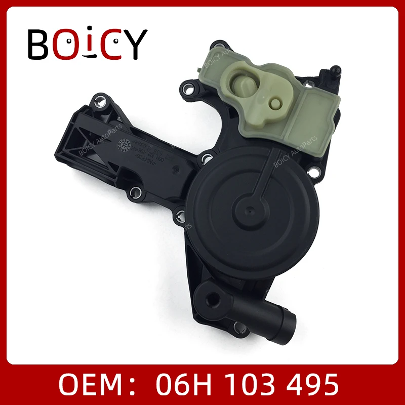 

Масляный Сепаратор BOICY PCV клапан для 1,8 T 2,0 T Golf Jetta Passat CC Tiguan Sharan A3 A4 A6 Q3 Q5 06H103495 06H103495A 06H103495AC