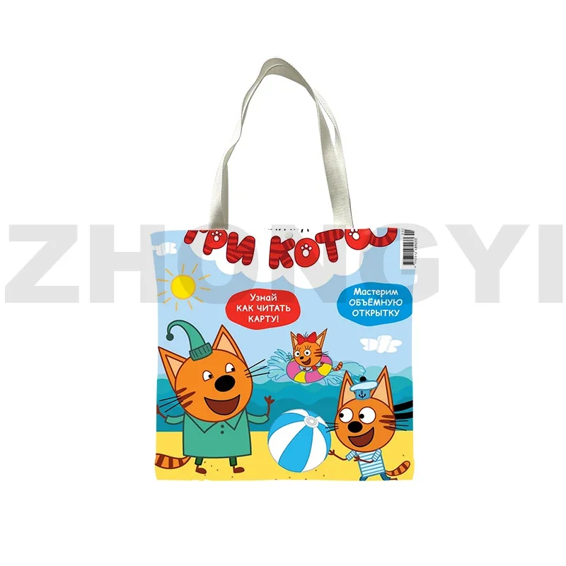 Trend 3D Kid-E-Cats Three Kittens Foldable Shopping Bag Tri Kota Cute Tote Bag TpnkoTa Anime Canvas Bag Portable Supermarket Bag