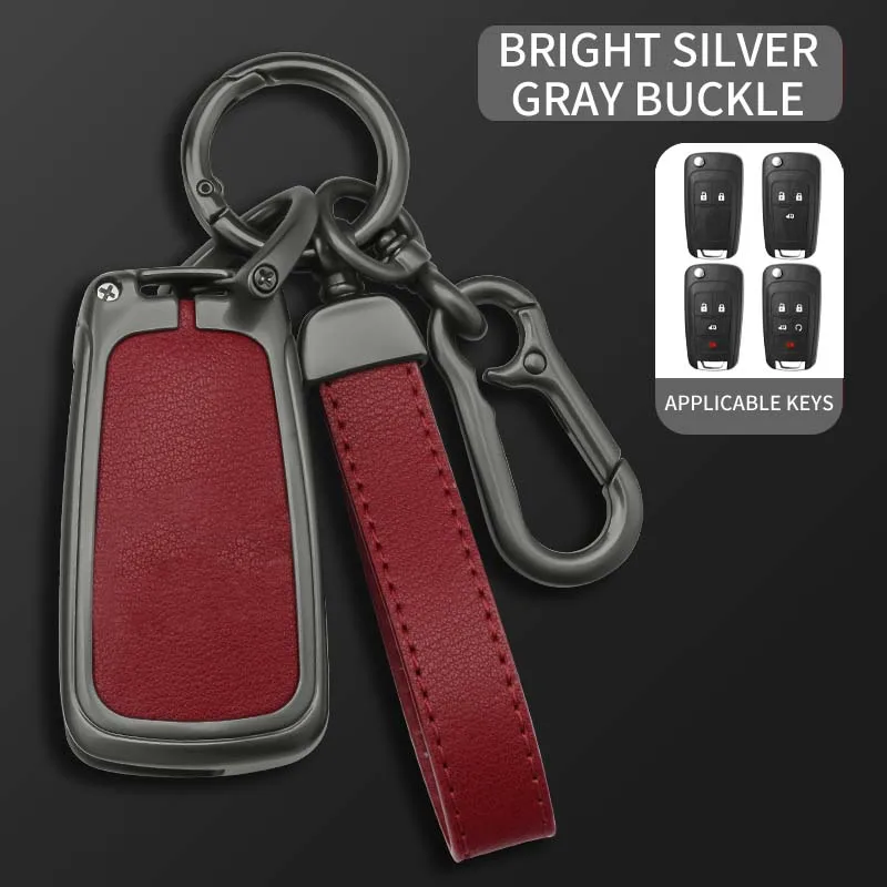 

Metal Leather Car Remote Key Case Cover Protection Fob For Buick Encore Lacrosse Skylark Rendezvous Auto Keychain Accessories