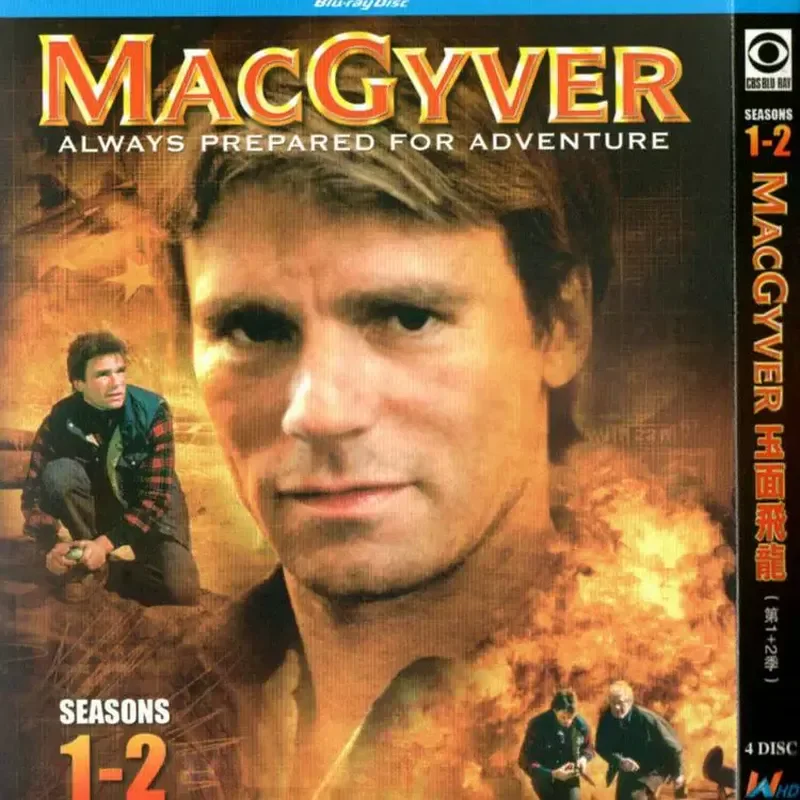 American Action Adventure Crime TV Series Jade Face Dragon Season 1 to 7 Plus Movie Edition BD Blu-ray High Definition 14