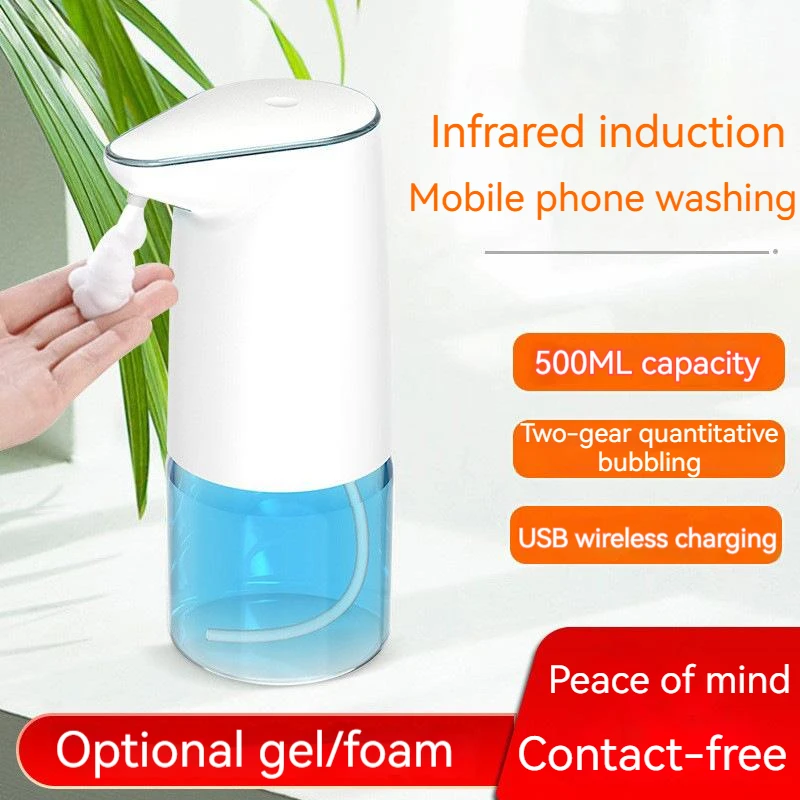 Automatic Foam Soap Dispensers Bathroom Smart Washing Hand Machine With USB Charging Home Infrared Sensor Foam