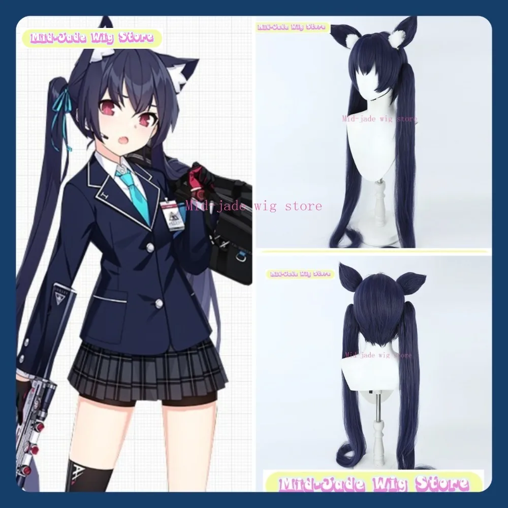 

Mid-jade Wig Store Blue Archive Serika Kuromi Cosplay Wigig Anime Game Role-playing Halloween Party Synthetic Wig