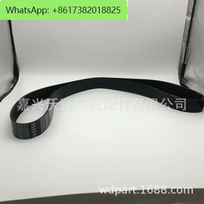

01183378 belts are suitable for Deutz TCD2012