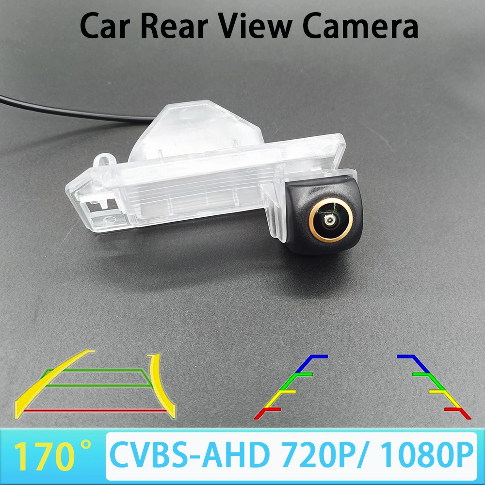 Cámara de Visión Trasera para Automóvil AHD 1080P CVBS de 170 Grados para Mitsubishi Outlander Sport/ASX/RVR Peugeot 408 2011-2017, con Guía de Líneas de Marcha/Régula, NTSC