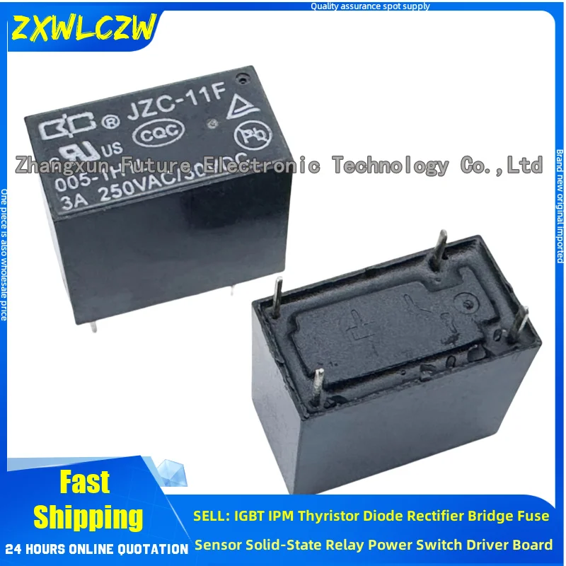 5PCS/LOT Relay JZC-… - image