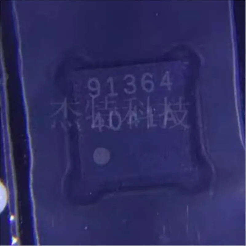 

BD91364BMUU-ZE2 BD91364BMUU BD91364 91364 qfn 5PCS