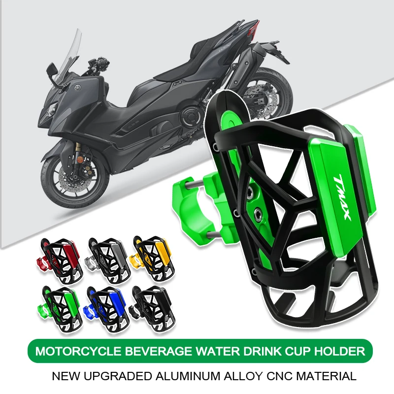 

Для Yamaha TMAX 530 Tmax 500 T-MAX 560 TMAX 530 мотоциклетная клетка для бутылки с водой, держатель для напитков, аксессуары для крепления Sdand