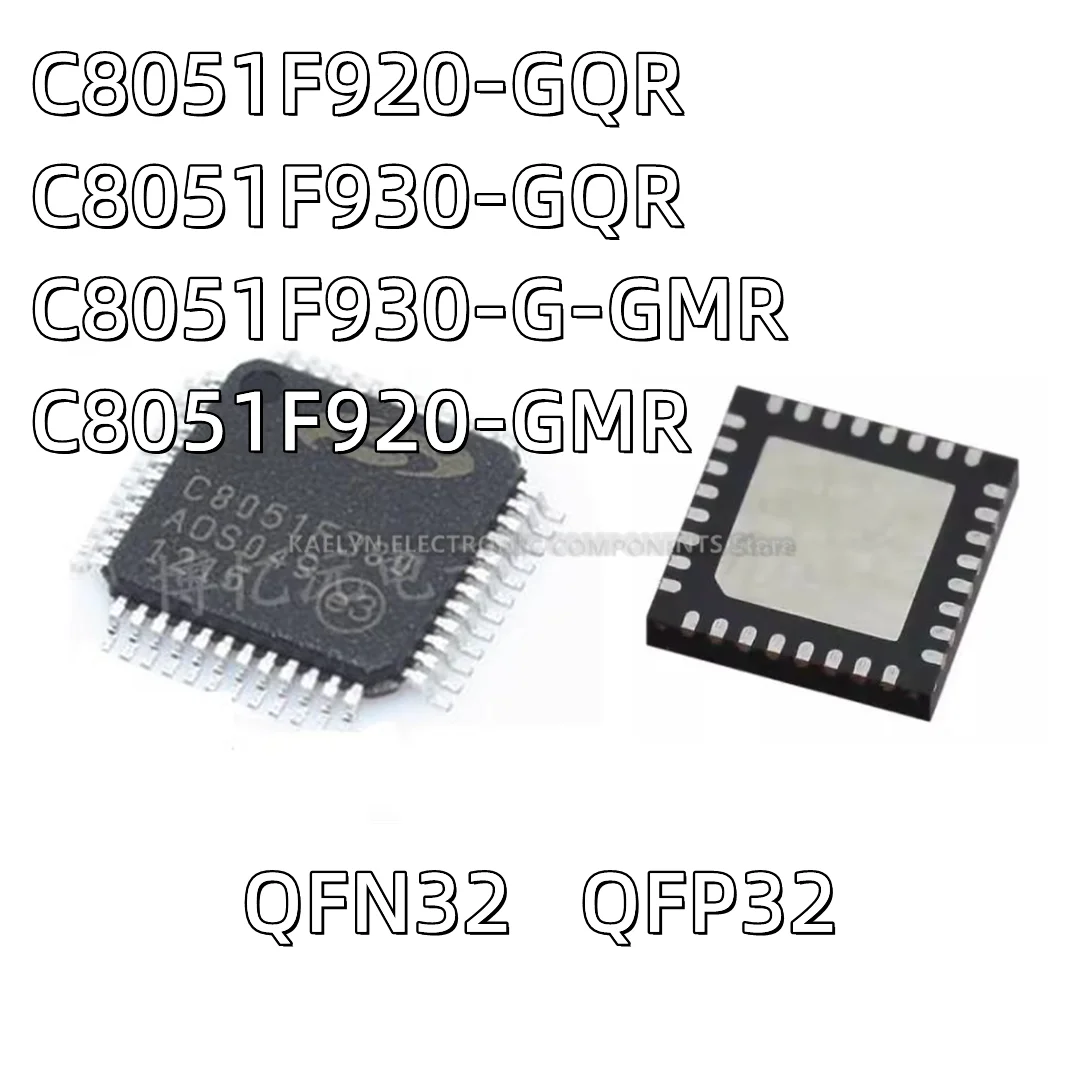 2Pcs/lot C8051F920-GQR C8051F930-GQR C8051F930-G-GMR C8051F920-GMR QFP32 QFN32