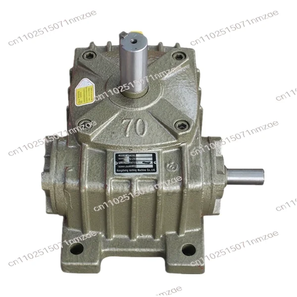 120 Worm Gear Reducer - 1400 RPM Worm Gear Box for Industrial Machinery & Motor 0.06-15KW