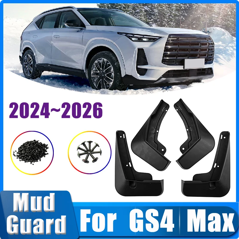 

Car Mud Flaps For Trumpchi GS4 Max Accessories 2024 2025 2026 Cars Fenders Rear Muds Guard Front Mudguards Wheel Car Accessories