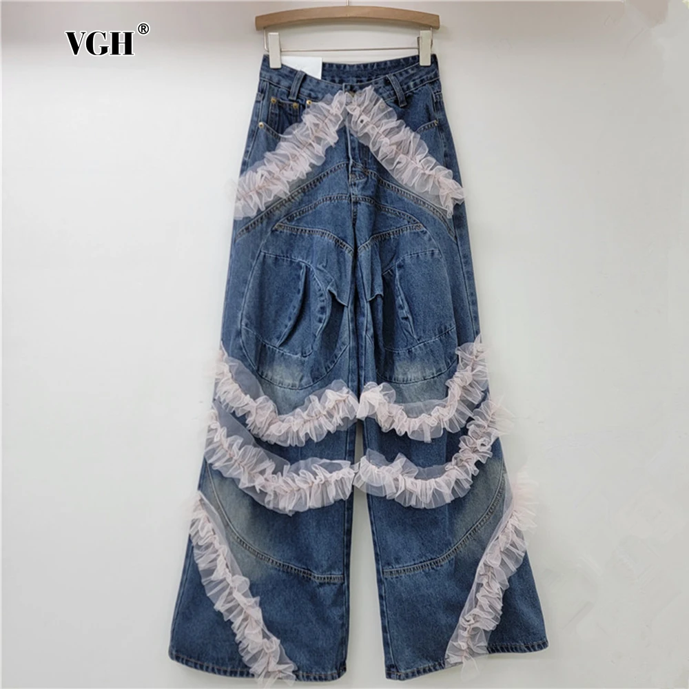 VGH American Retro Hot Girl Style Loose Trousers For Women High Waist Patchwork ​​fungus Hem Wide Leg Jean Female Autumn Clothes