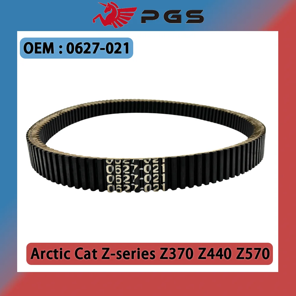 0627-021 Motorcycle rubber drive belt gear pulley 0627-021 For Arctic Cat 4-Stroke Touring Trail Cougar Deluxe Mountain Cat