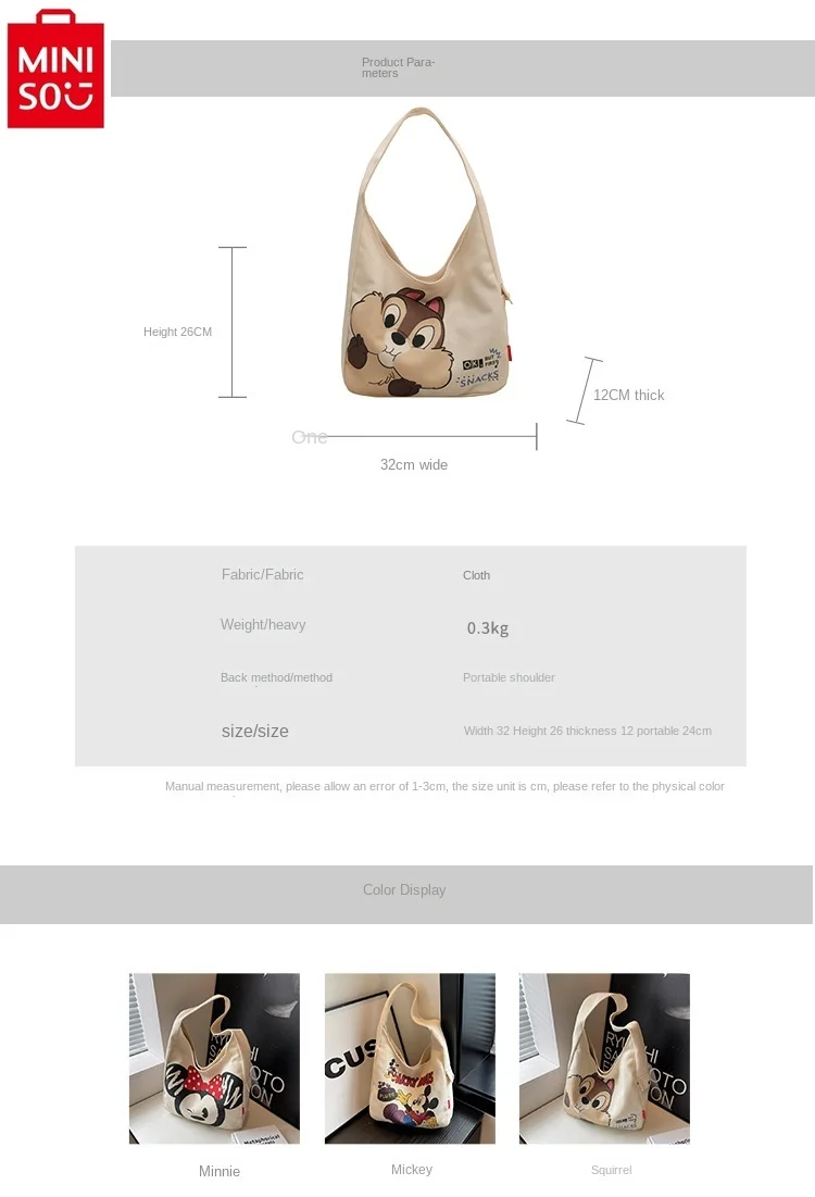 MINISO Disney Large Capacity Canvas One Shoulder Crossbody Bag 2024 New Student Casual Cartoon Commuter Tote Bag