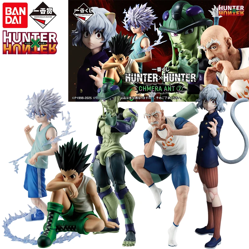 

Bandai натуральная Ichiban HUNTER×HUNTER CHMERA ANT 2, аниме-фигурка Meruem GON FREECSS, экшн-игрушки для детей, подарок, Коллекционная модель