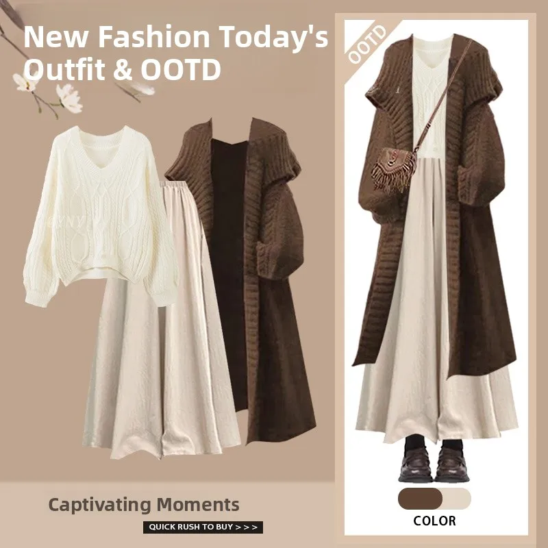 

Winter Knitted Cardigan And Sweater Set Women's Faion Slim Fit Skirt Pants Tee-piece Suit Polyester Fiber Hooded