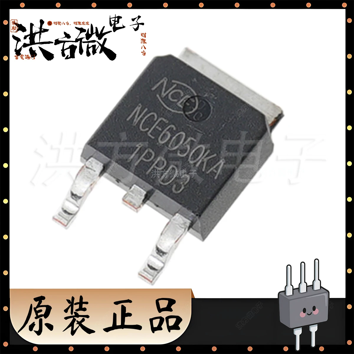 NCE6050KA NEW Original Field Effect Tube (MOSFET) 85W 60V 50A 1 N-channel TO-252-2 TO252 DPAK 20mΩ@10V,20A NCE6050KA MOSFET