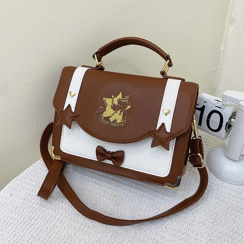 

Japan Style Lolita JK Uniform Shoulder School Bags For Women Girls Pu Leather Large Capacity Luggage Handbags Totes Briefcase