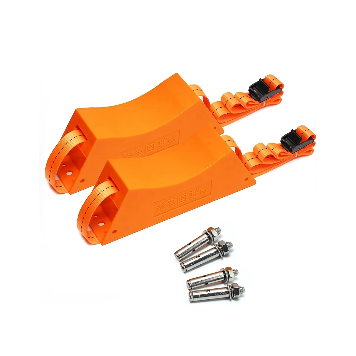 

2PCS Propane Tank Holder Cylinder Wall Mounted Bracket Gas Cylinder Bracket Durable ABS Gas Cylinder with Screws Orange