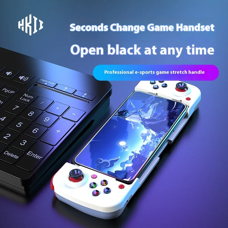 New Mobile Game Controller D3 Android IOS Stretching Bluetooth Connection Mobile Gaming Artifact Support Ergonomics Christmas