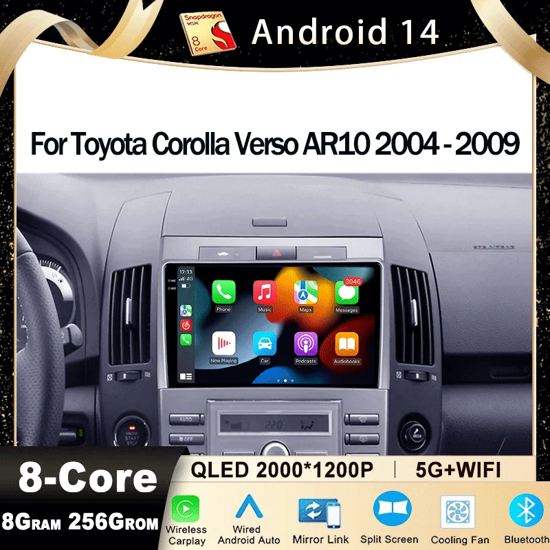 Android 14 For Toyota Corolla Verso AR10 2004 - 2009 Car Radio Multimedia Video Player Head Unit GPS Navigation Stereo Carplay