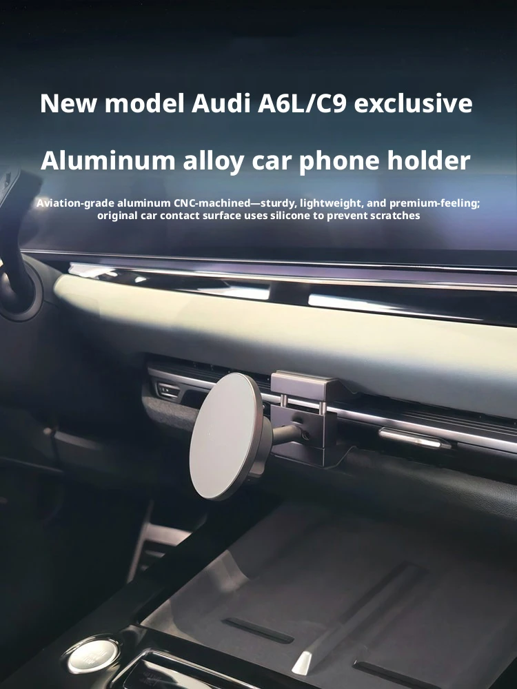 al alloy For AUDI Q6L/A6L e-tron C9 2026 Q5 A5 Dedicated Phone Holder Wireless Charging Magnetic Car Mount Interior accessories